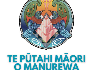 Te Pūtahi Māori O Manurewa